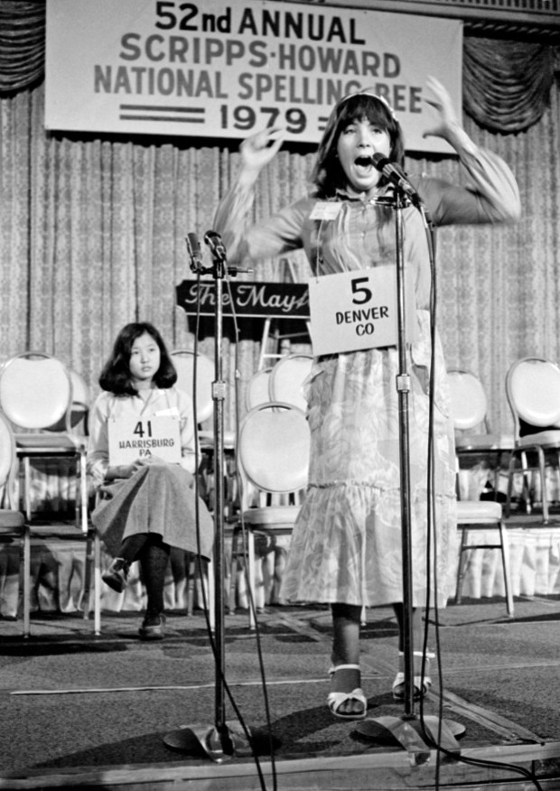 Katie Kerwin, of Denver, jumps for joy in Washington, D.C., after winning the 52nd annual National Spelling Bee on June 7, 1979, by correctly spelling