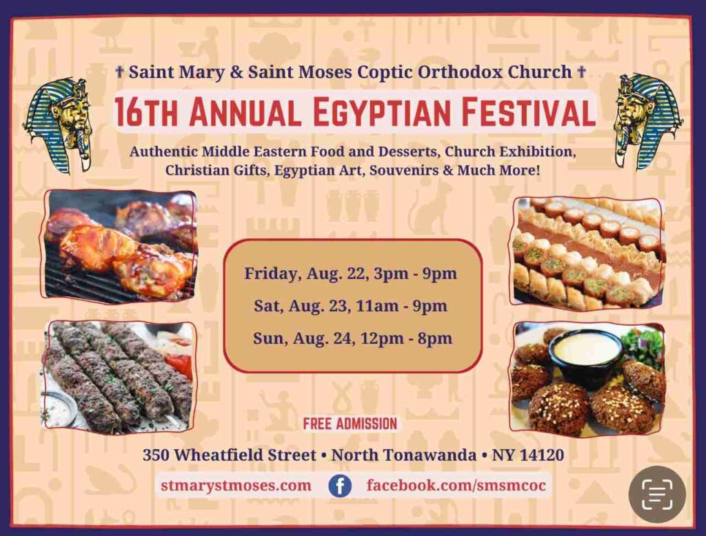 16th Annual Egyptian Festival - Buffalo - August 22-24