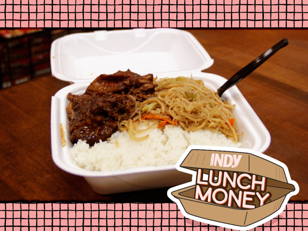 A meal at the Filipino Express in Raleigh. Photo illustration by Nicole Pajor Moore.