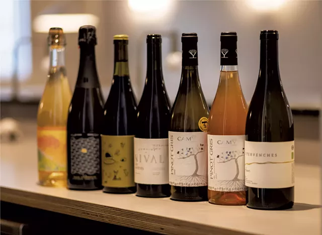 Alentours' wines, which come from within 250 kilometers of Québec City - COURTESY OF LAURENCE BAKER