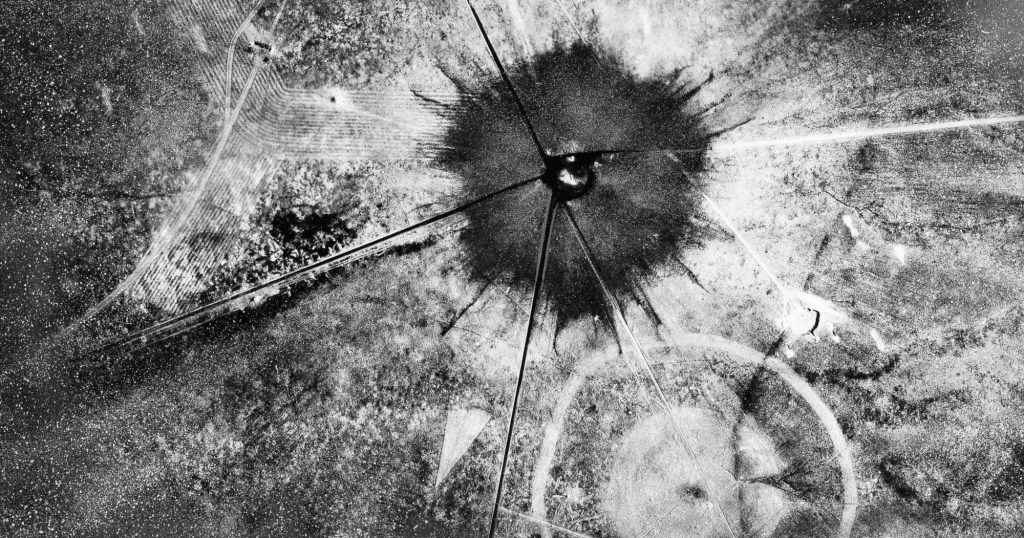 July 16, Trinity nuclear weapon test