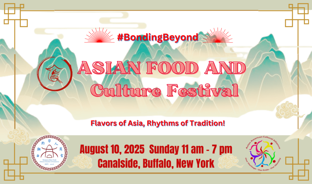 2025 Asian Food and Culture Festival
