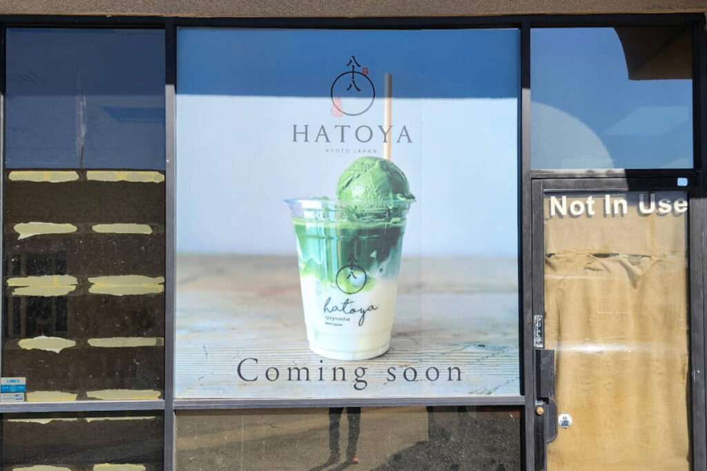 A "Coming Soon" sign appears in the window of Hatoya Ryoyousha, the famed matcha tea ...