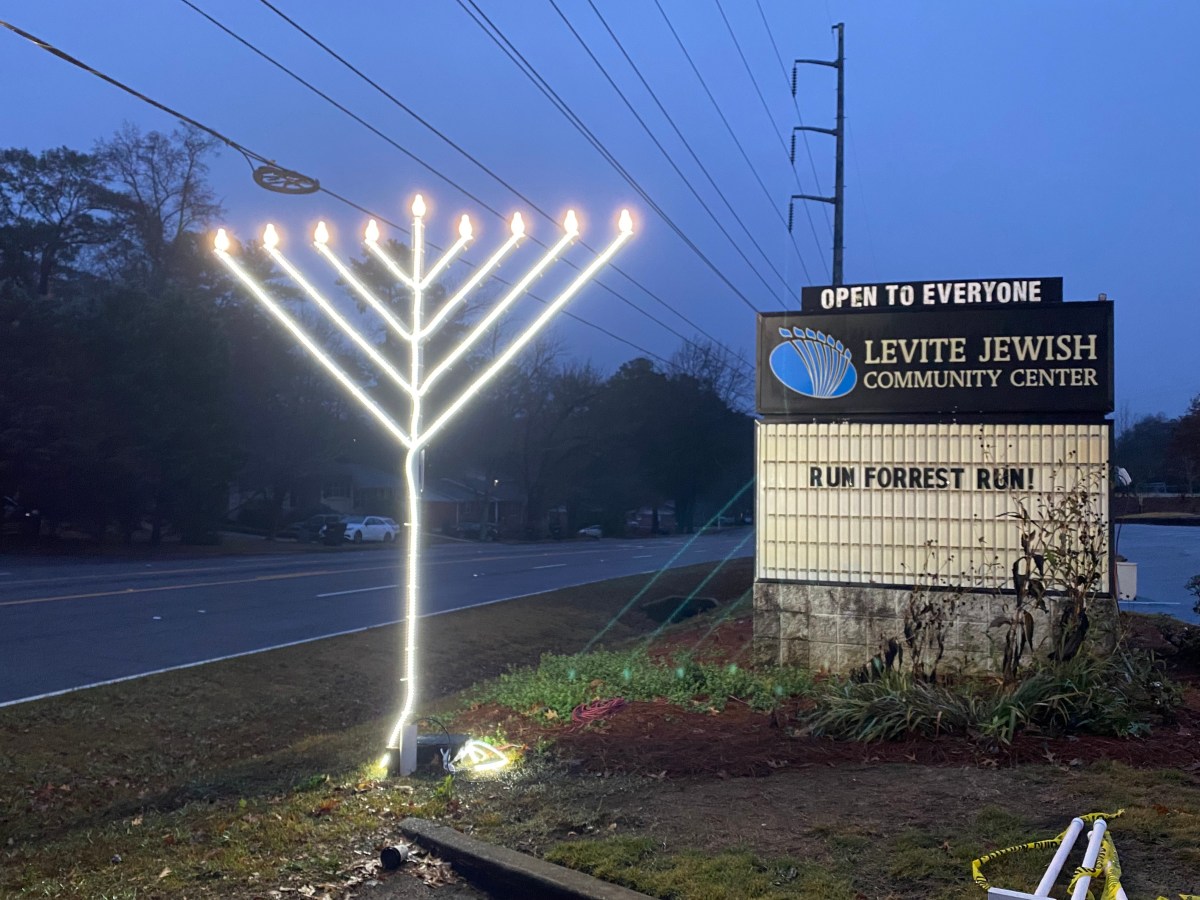 Levite Jewish Community Center menorah