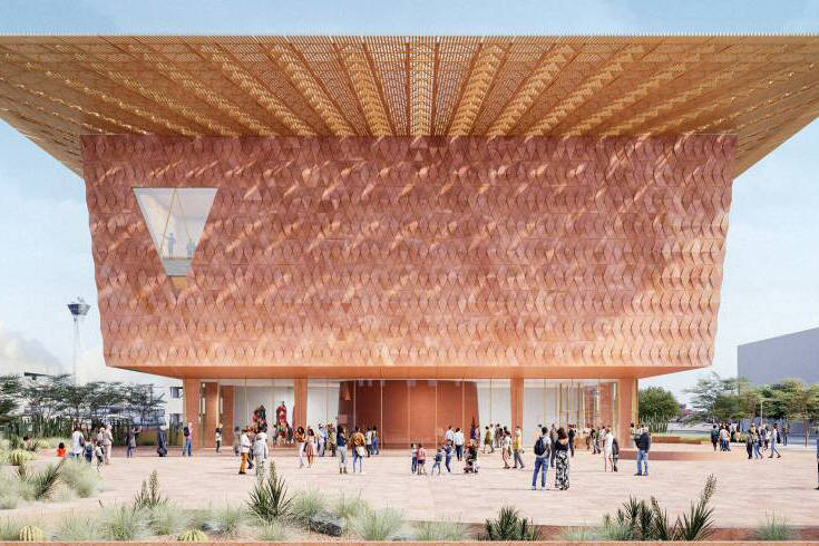 Las Vegas Museum of Art, Plaza View © Kéré Architecture
