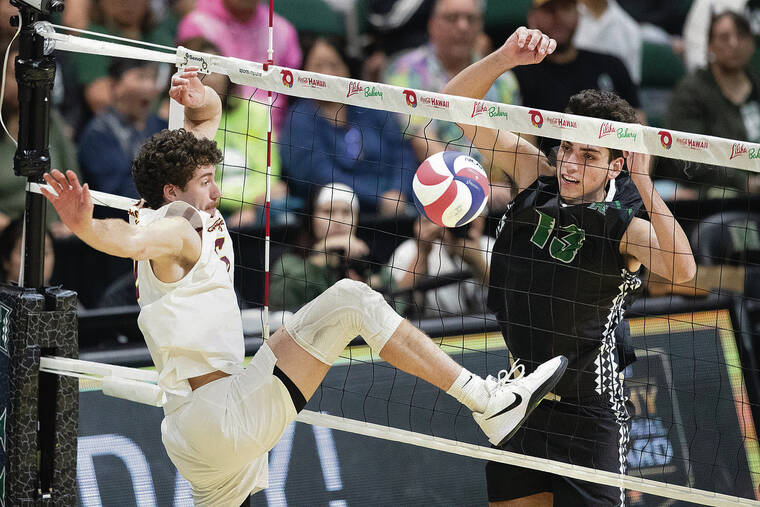 No. 2 UH men’s volleyball makes easy work of No. 7 Loyola Chicago