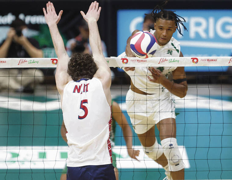 UH men’s volleyball will see step up in competition