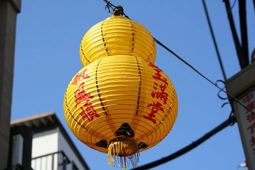 5 ways to celebrate the Lunar New Year in Alabama 2026 2 c07b3164 c22f 4830 9599 5abb4dcb936c 5 ways to celebrate the Lunar New Year in Alabama 2026