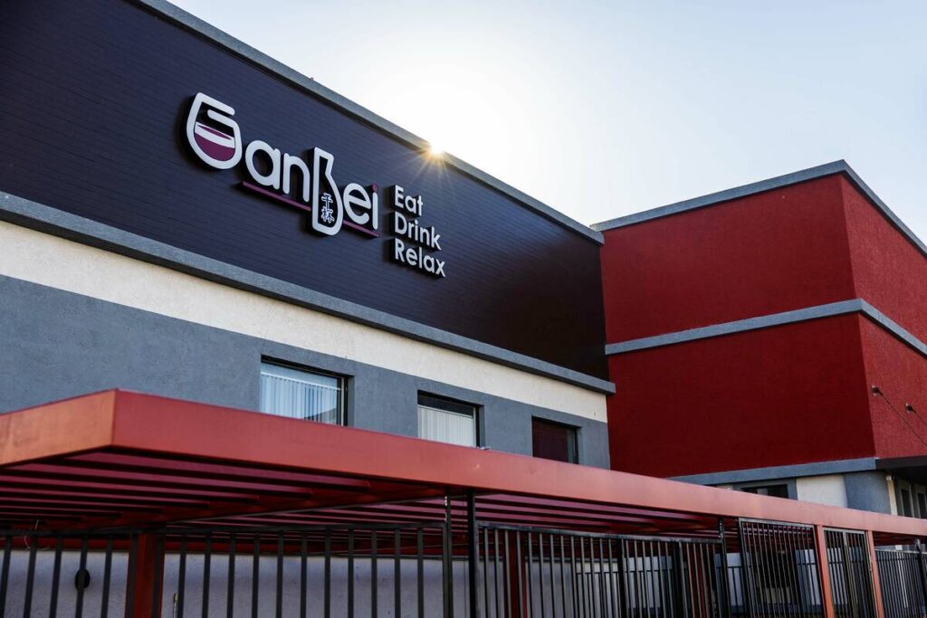 The future location of Ganbei Hot Pot at 3601 W. Sahara Ave is photographed Tuesday, Feb. 17, 2 ...