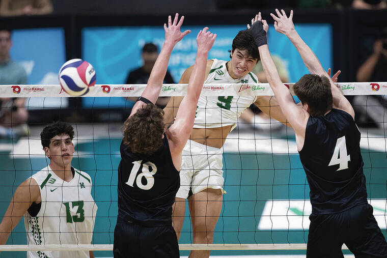 UH volleyball play resumes tonight; Friday match will be played Sunday