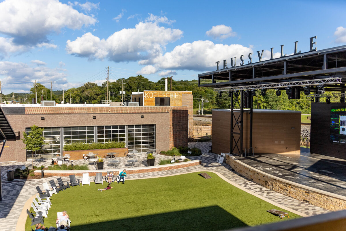 Trussville Entertainment District