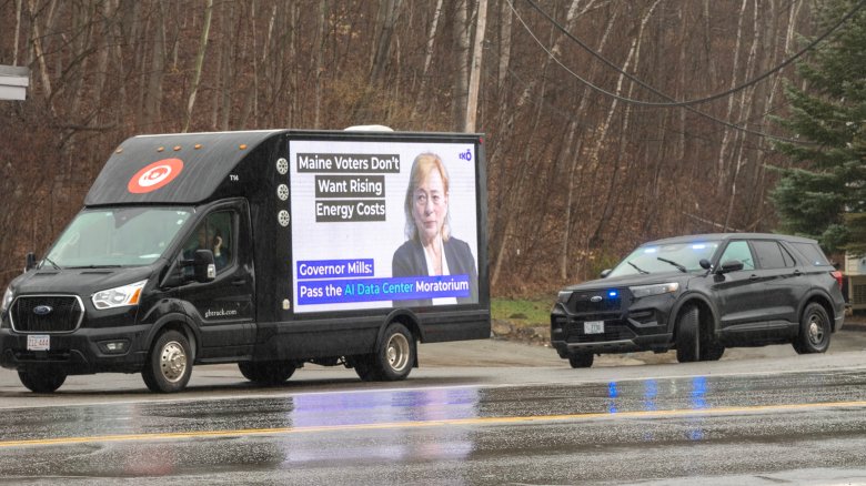 Data centers don’t belong in Maine