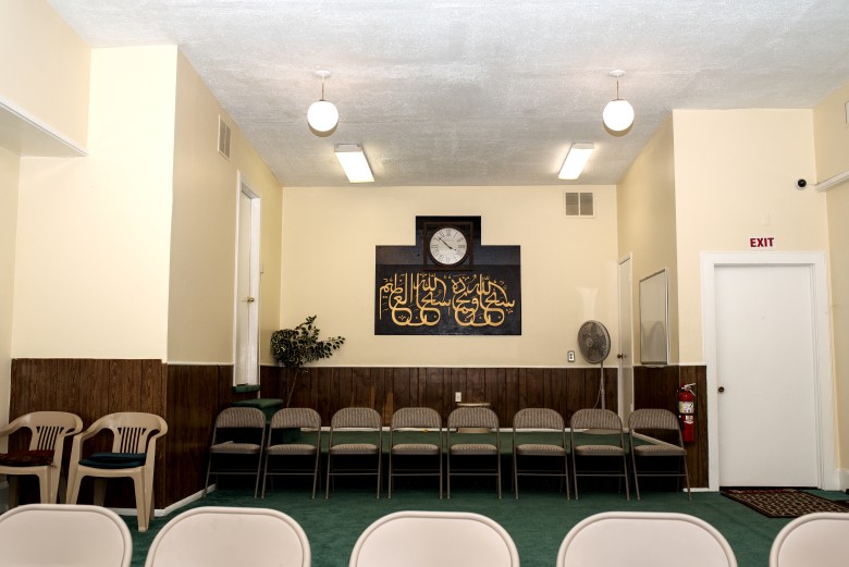The Ar-Razzaq Islamic Center of Durham in 2018. Photo by Caitlin Penna. 