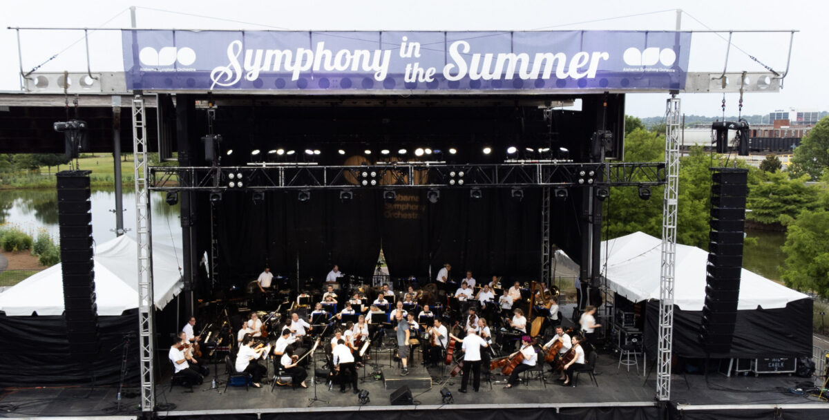 Symphony in the Summer at Railroad Park Symphony in the Summer at Railroad Park