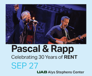 UAB Alys Stephens Center