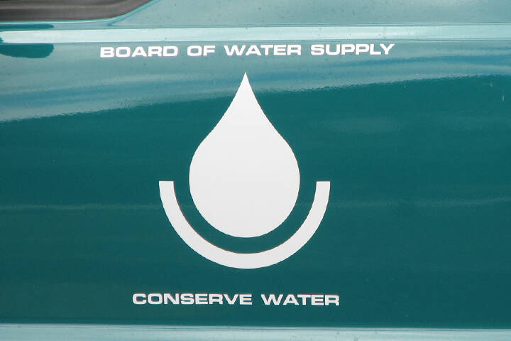 Board of Water Supply again urges Oahu residents to conserve water