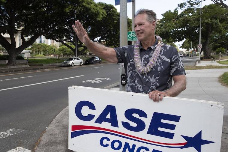 GEORGE F. LEE / GLEE@STARADVERTISER.COM
                                U.S. Rep. Ed Case sign-waves on Punchbowl and Beretania streets Saturday afternoon.