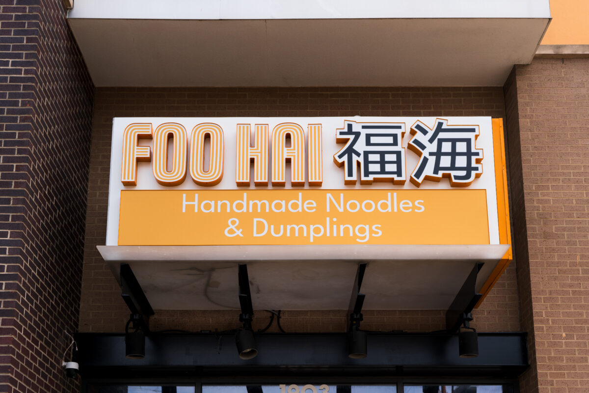 Foo Hai Noodles + Dumplings now open in Homewood