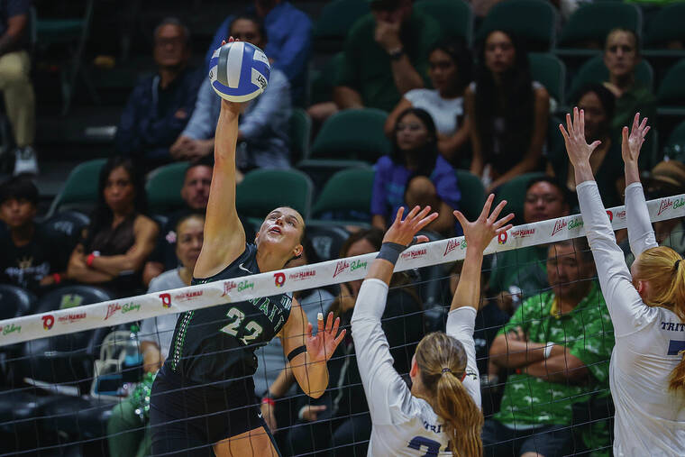 Hawaii goes distance to defeat UC San Diego and win Outrigger Invitational