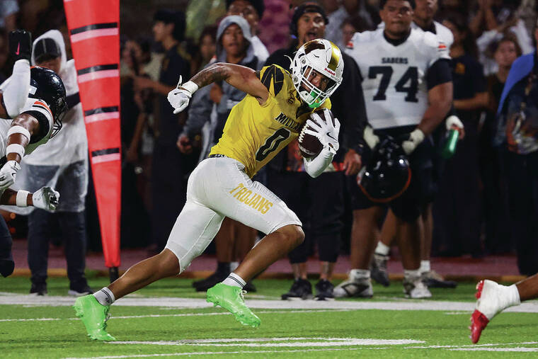 Mililani Trojans solved Campbell’s near-perfect plan