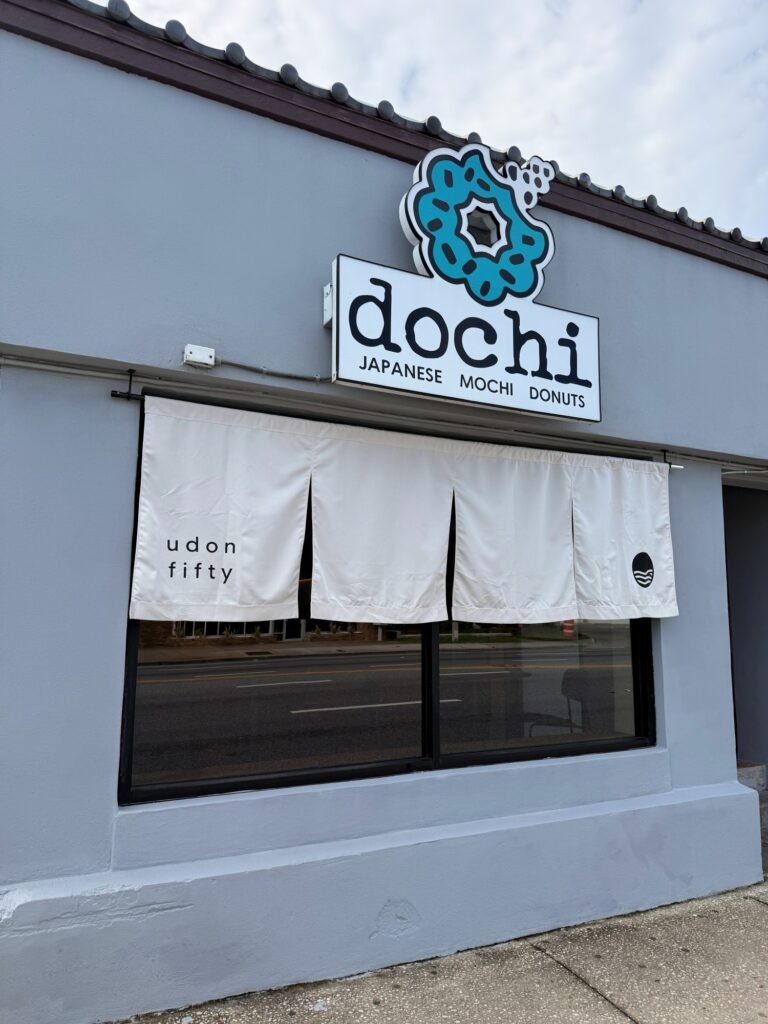 New concept by Domu's Sonny Nguyen brings Tokyo-style experience to Mills 50